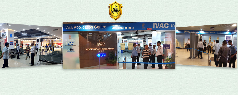 Security Guard Services 
